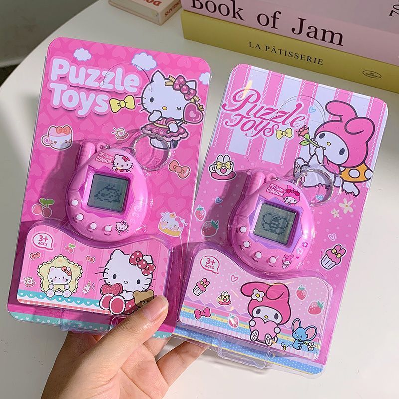 Kawaii Tech Accessories - Cartoon Interactive Pet Toy Kawaii Skull