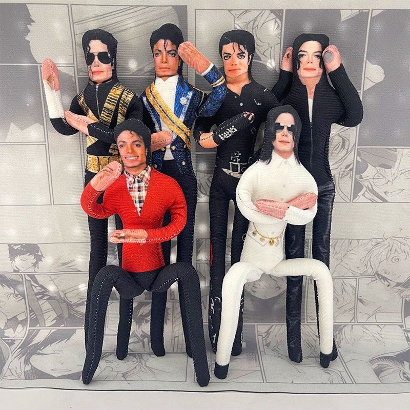 Tech Home Accessories - Michael Jackson Movable Joint Plush Stuffed