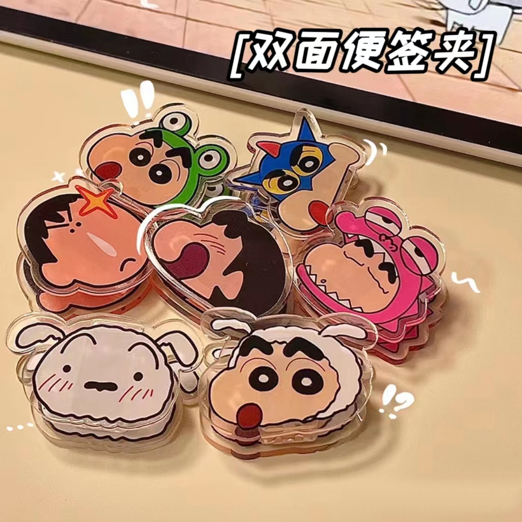 Tech Office Accessories - New Cute Crayon Shin-chan Anime Acrylic