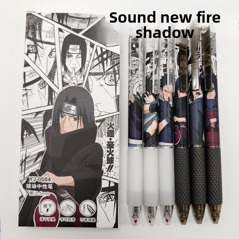Anime Naruto Gel Pen Cute Cart - Tech Office Accessories 评论和价格