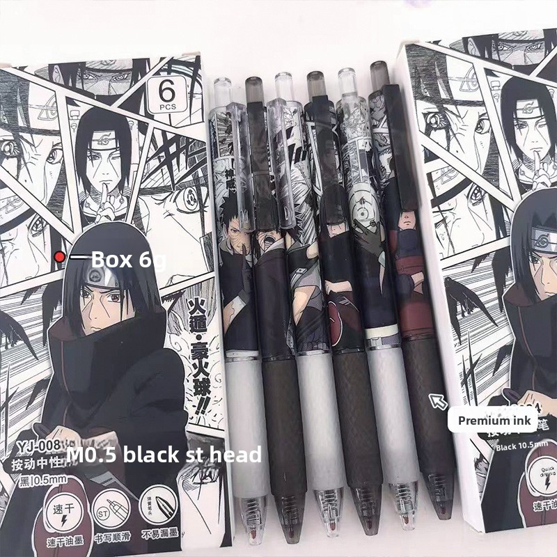 Anime Naruto Gel Pen Cute Cart - Tech Office Accessories 评论和价格