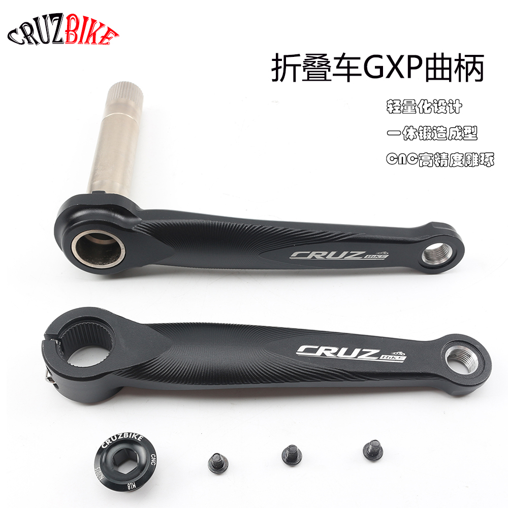 CRUZbike Folding Bike Crankset - Tech Bike Accessories 评论和价格