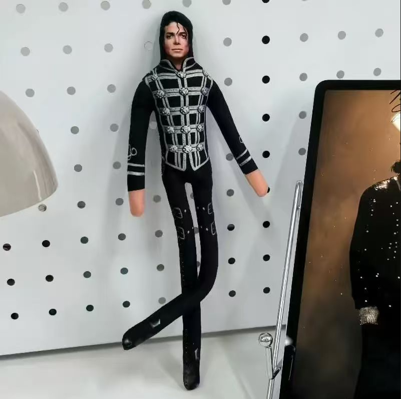 Michael Jackson Movable Joint  - Tech Home Accessories 评论和价格