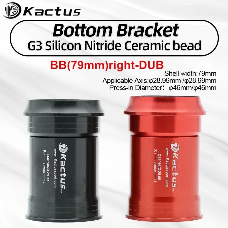 KACTUS BB79mm Bottom Bracket C - Tech Bike Accessories 评论和价格