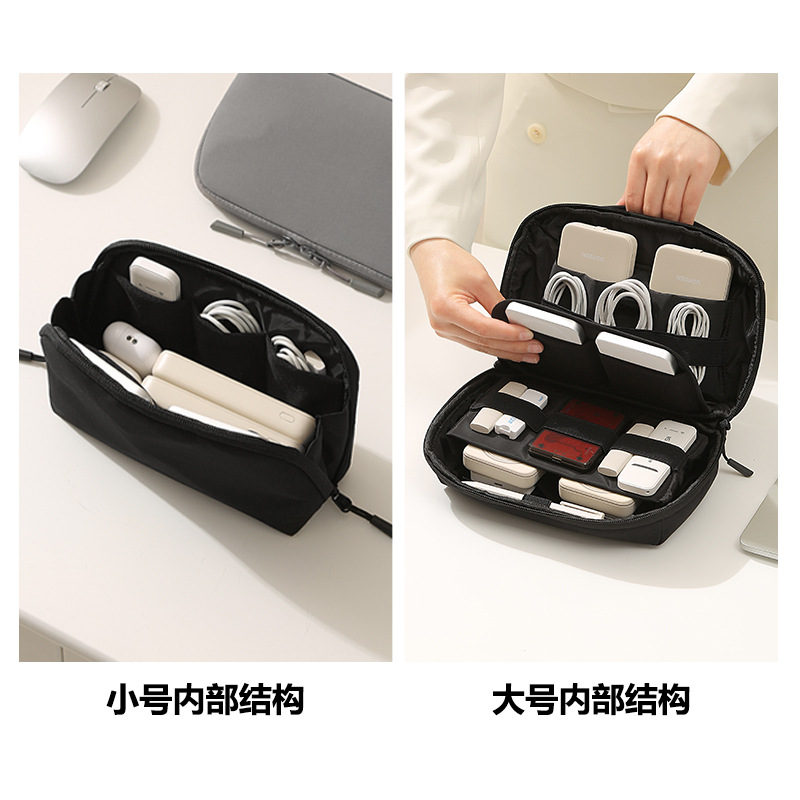 Portable Travel Cord Organizer - Tech Accessories Gifts For Men 评论和价格