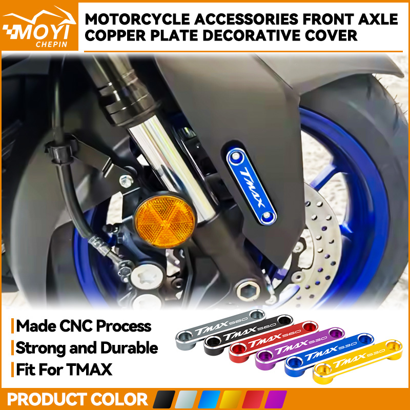 For YAMAHA TMAX 560 TECH MAX T - Tech Protect Accessories 评论和价格