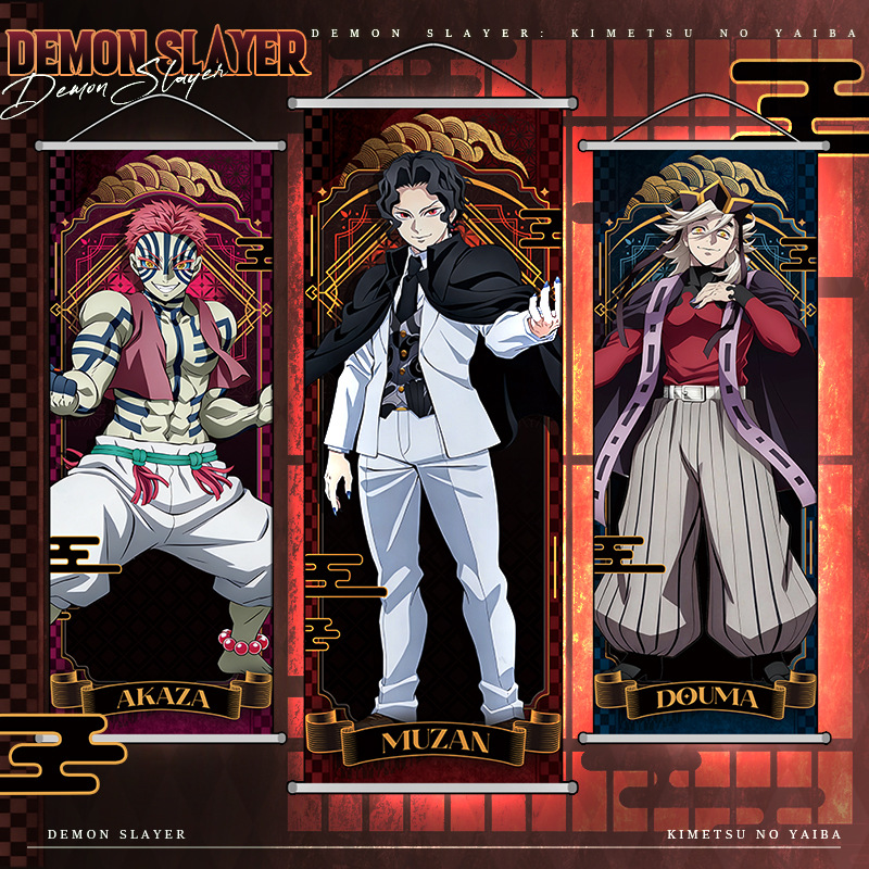 Anime Demon Slayer Kamado Nezu - Tech Home Accessories 评论和价格