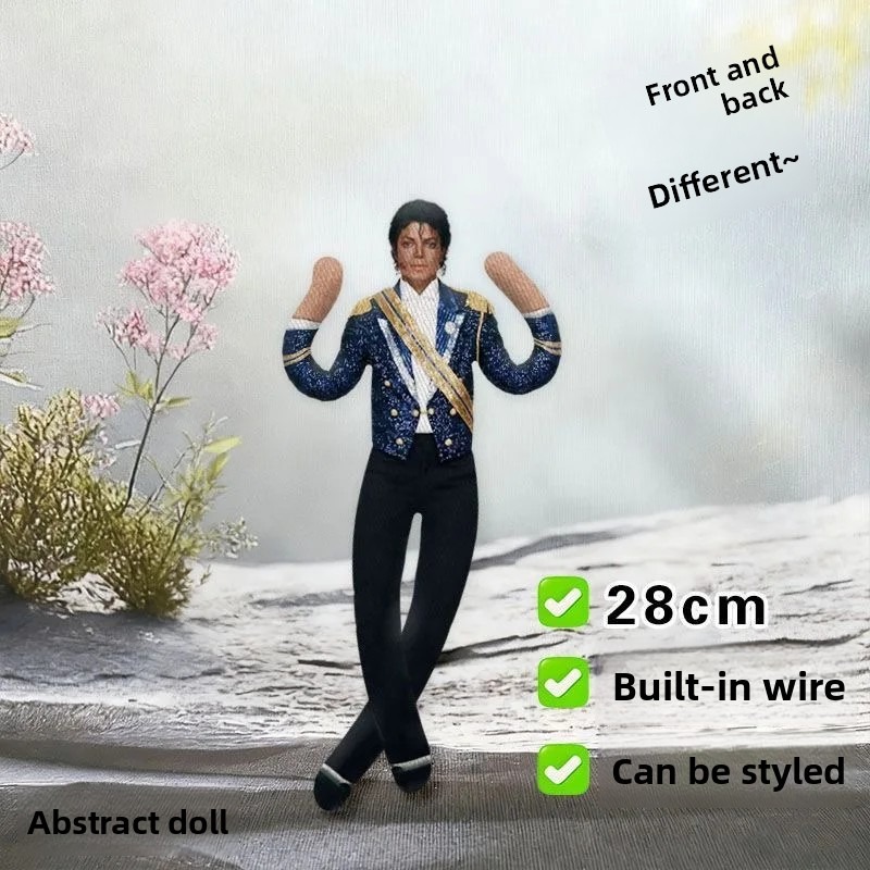 Michael Jackson Plush Cosplay  - Tech Home Accessories 评论和价格
