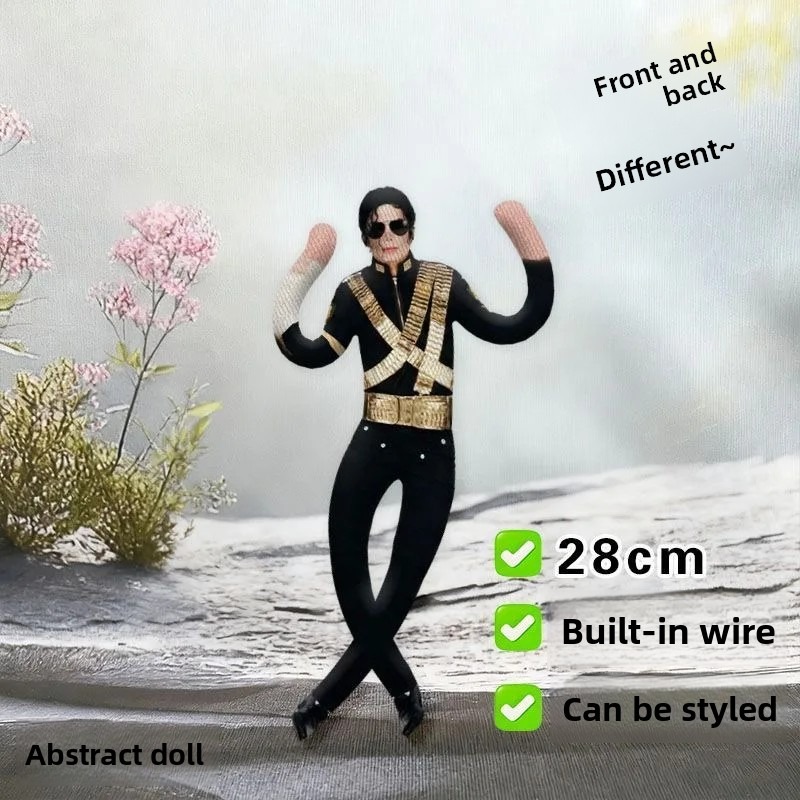 Michael Jackson Plush Cosplay  - Tech Home Accessories 评论和价格