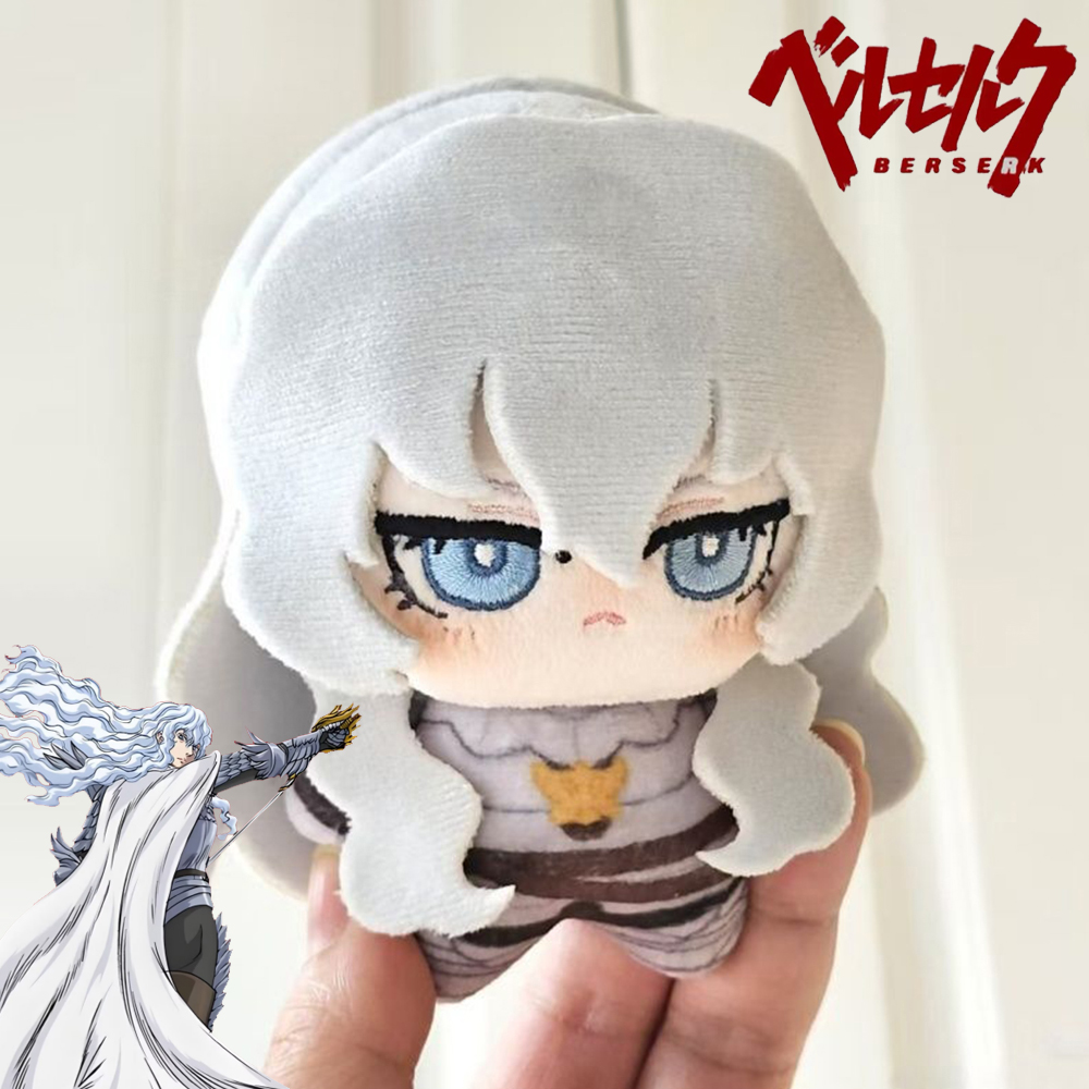 Anime Berserk Griffith Cosplay - Tech Home Accessories 评论和价格